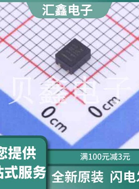 AQY221N3M 原装正品 C3097774