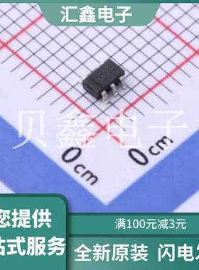 CBM8333AST5 原装正品