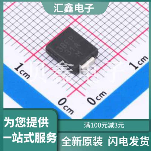 SMC3K36CAHM3/57 原装正品 C3702917