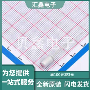 SH566M035C0800 原装正品 容值