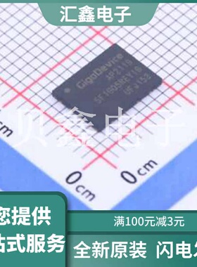 GD5F1GQ5REYIGR 原装正品 WSON-8-EP(6x8)