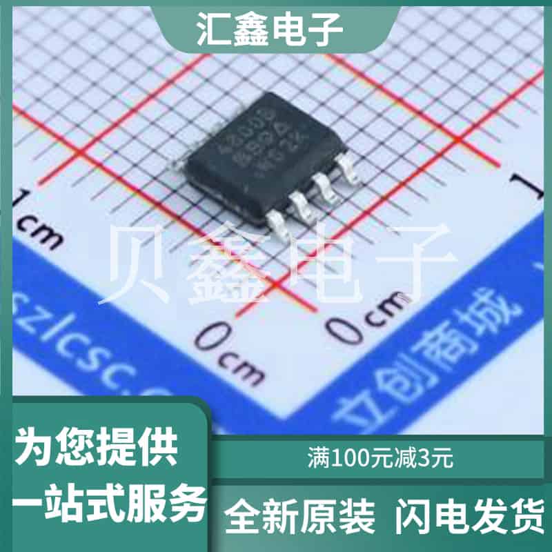 SI4800BDY-T1-GE3 原装正品 N沟道,30V,9A,18.5mΩ@10V