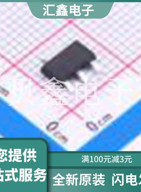 5302DG-AA3-R 原装正品