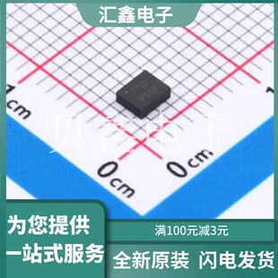 ICM-42688P-HXY 原装正品 LGA-14(2.5x3)