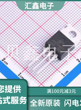 XR120N07 原装正品