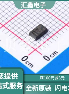 STPS360AF 原装正品 正向压降(Vf)