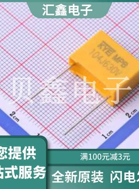 PC104J2J1503 原装正品 容值