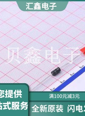 SA100CA/B 原装正品