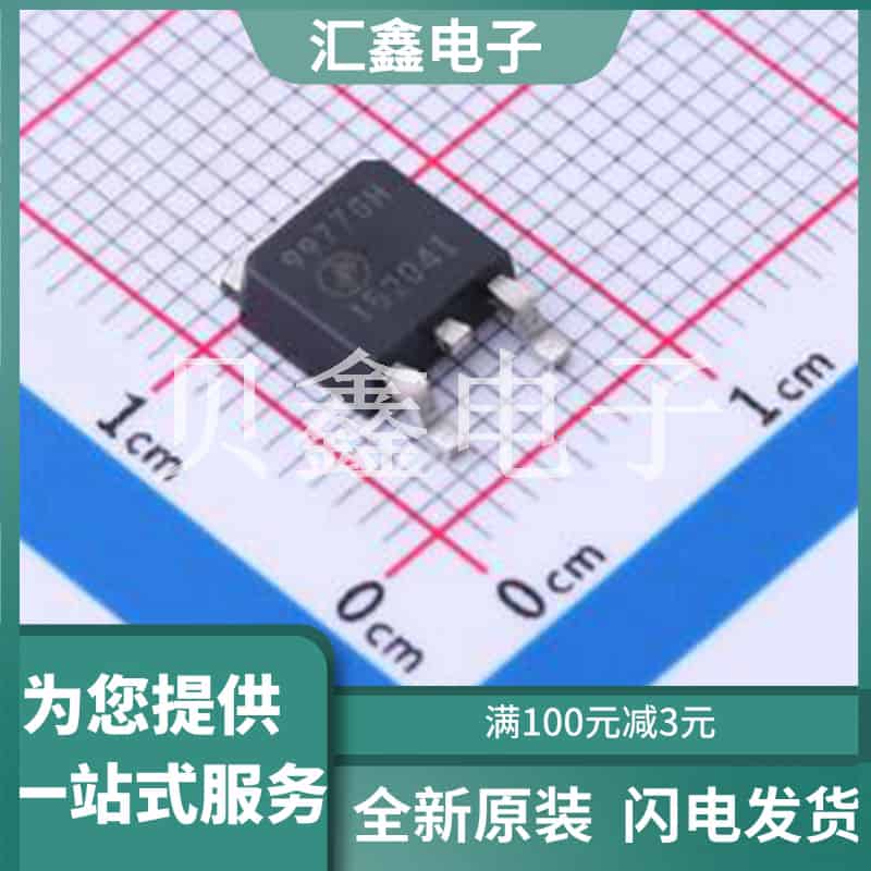 AP9977GH 原装正品 数量