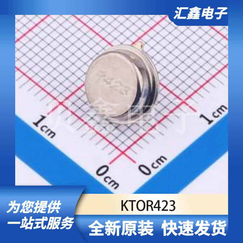 振荡器谐振器 KTOR423 原装正品 T0-39