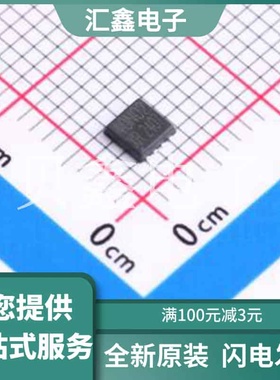 XR40N02D 原装正品 数量