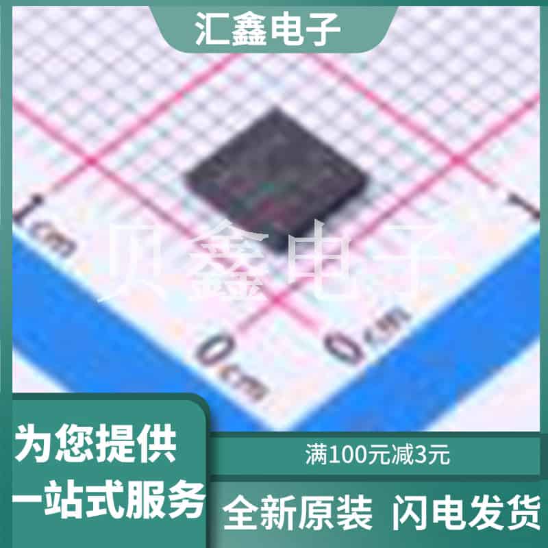 MM32SPIN160C 原装正品