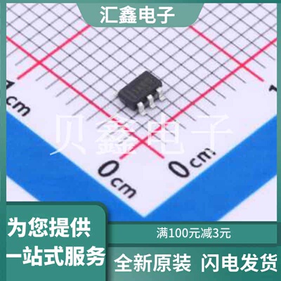 INA180B2IDBVT 原装正品 放大器数