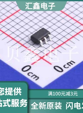 AM01B 原装正品 通道数