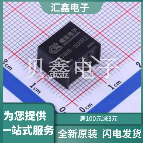 K7805-500R2 原装正品 :