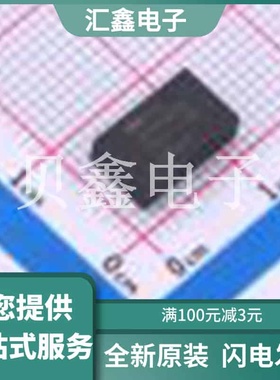 MIC33M656-FAYMP-TR 原装正品