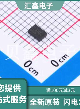 CAT25128VP2I-GT3 原装正品 Arrow编号