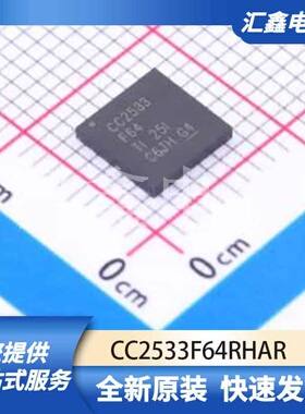 CYUSB3314-88LTXCT