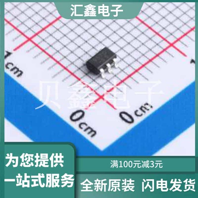 SL9013M33SE 原装正品 输出类型