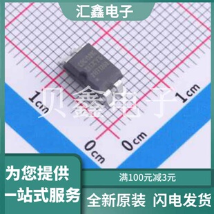 CPC1301GRTR 原装正品 SMD-4P