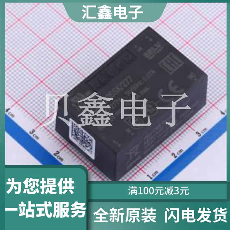 RAC03E-05SK/277 原装正品 类目: