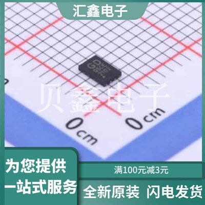 GD25Q16CEIGR 原装正品 USON-8(2x3)