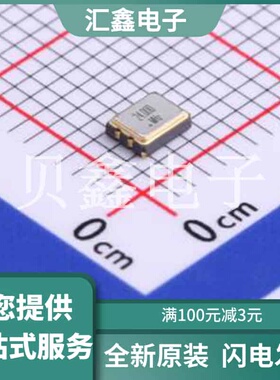 CJO05-240003320B30 原装正品