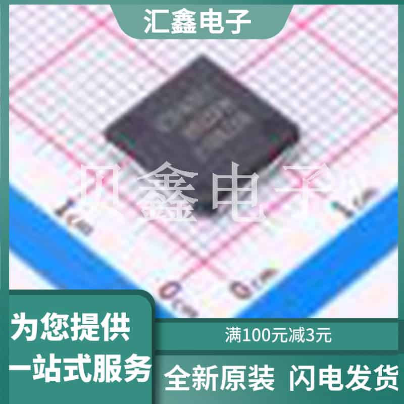 R7FA2E1A92DFM#AA0 原装正品 CPU内核