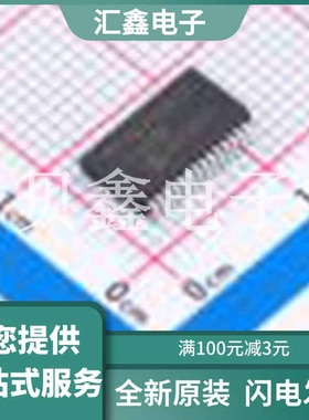 PIC18LF23K22-I/SS 原装正品 CPU内核