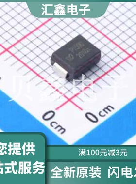 P1500SCX 原装正品 最高减20