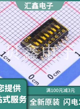 QHPS08ER 原装正品