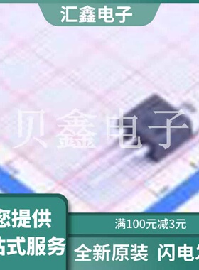 Q4016LH3TP 原装正品 门极触发电压(Vgt)