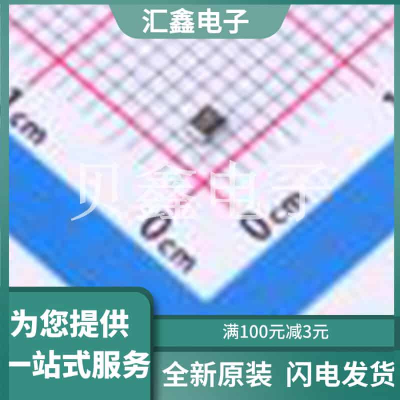 RN73C2A1K5BTDF 原装正品 C2093946