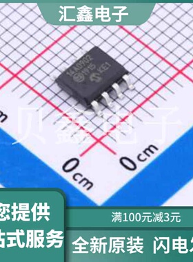 MCP14A0902-E/SN 原装正品 负载类型