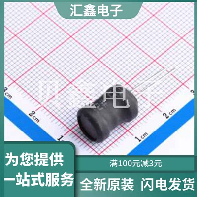 PDPTAT0912-101K 原装正品 最高减200