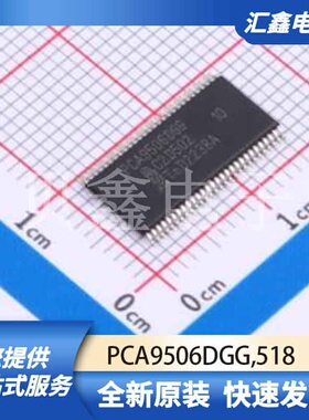 CYUSB3314-88LTXCT