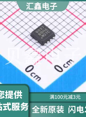 SQ7414CENW-T1_GE3 原装正品 :