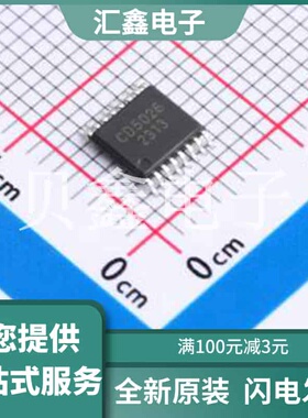 CD5026ITS 原装正品 工作电压