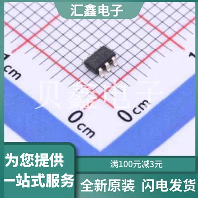 TPS560430YFDBVR 原装正品 SOT-23-6