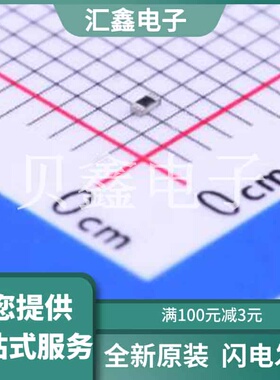 RN731ETTP3300B25 原装正品