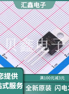 MUR2070 原装正品 :