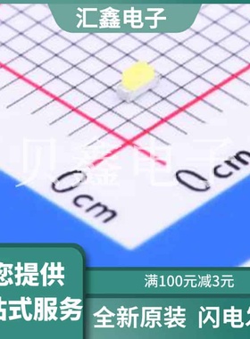 TJ-S1706SW6TGLCCW-A5 原装正品 数据手册