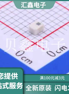 DEA211898BT-9033B1 原装正品 插入损耗