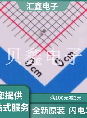 BSCH0010050510NJCP 原装正品 电感值