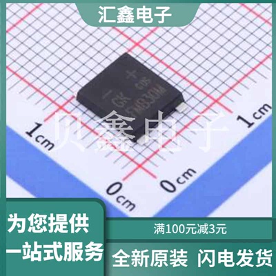 FMSB30M 原装正品 正向压降(Vf)