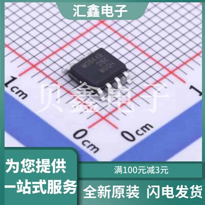 TMCS1108A4BQDR 原装正品 工作电压