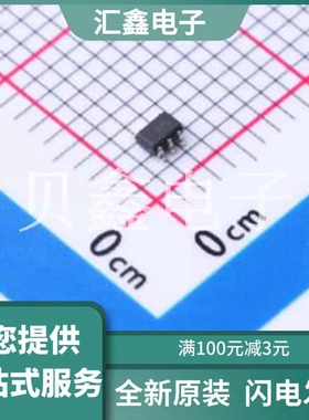 MIC94093YC6-TR 原装正品 高侧开关