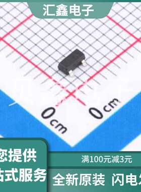 LMV431AIMFX-TP 原装正品 输出类型