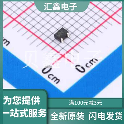 RHU003N03T106 原装正品 :