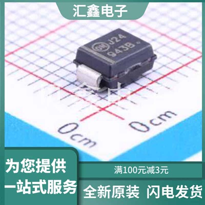 1SMB5943BT3G 原装正品 SMB